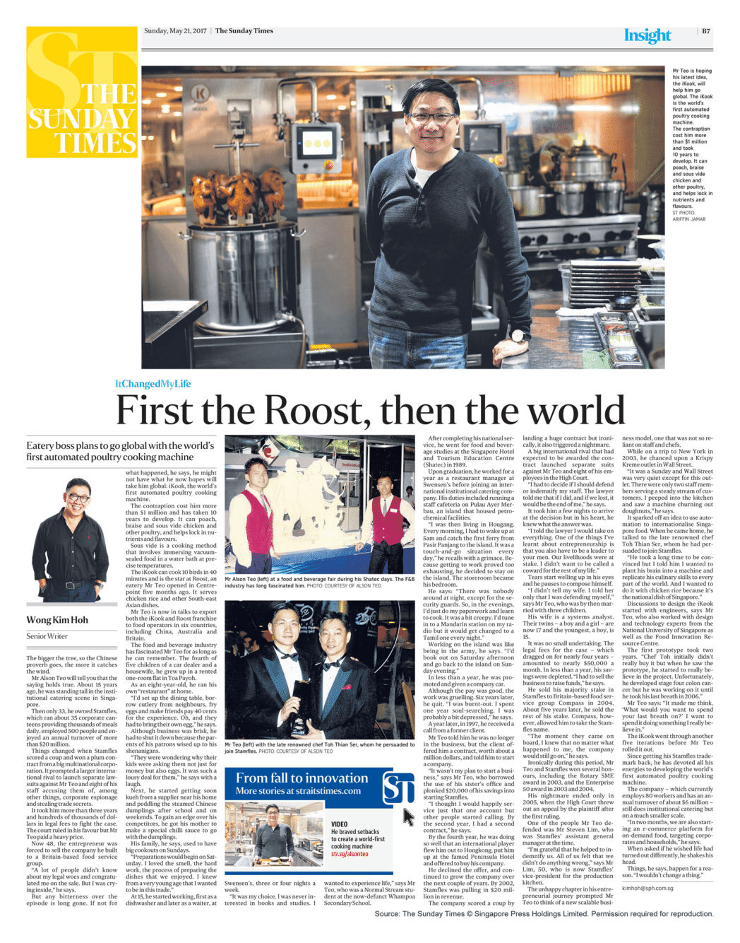 the straits times sunday times go global with world's first automated poultry cooking machine ikook